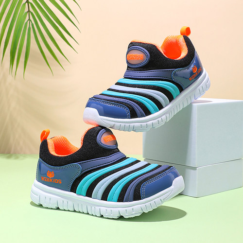 捡漏儿童毛毛虫一脚蹬运动鞋