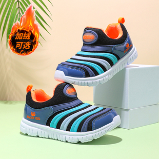 断码清仓儿童毛毛虫鞋春秋冬男童一脚蹬鞋女童轻便布面运动鞋童鞋