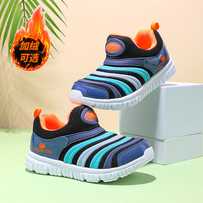 断码清仓儿童毛毛虫鞋春秋冬男童一脚蹬鞋女童轻便布面运动鞋童鞋