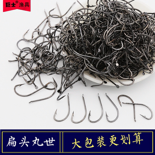 1000枚扁头丸世歪嘴细条水库江河溪流进口碳钢倒刺海洋鱼钩大包装
