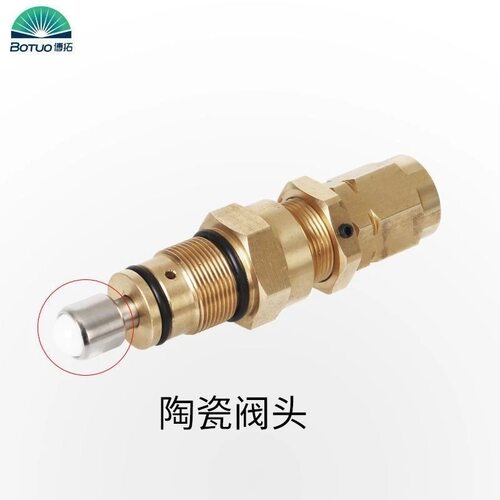 博拓高压清洗机陶瓷阀头调压阀