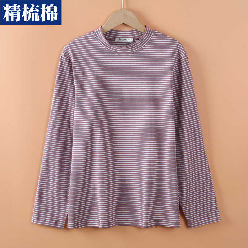 莱卡棉内衣畅鹿保暖女圆领加肥