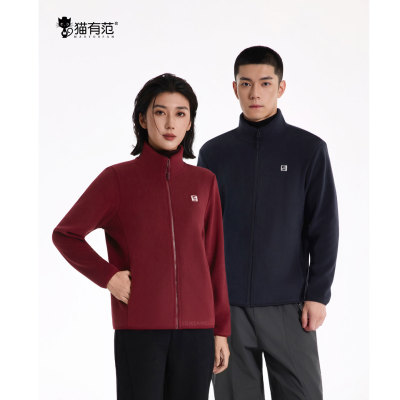 猫有范秋冬男女摇粒绒保暖抓绒衣