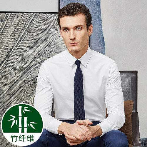 竹纤维弹力免烫长短袖男衬衫