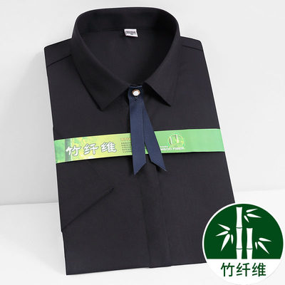 裁布匠女修身短袖竹纤维衬衫