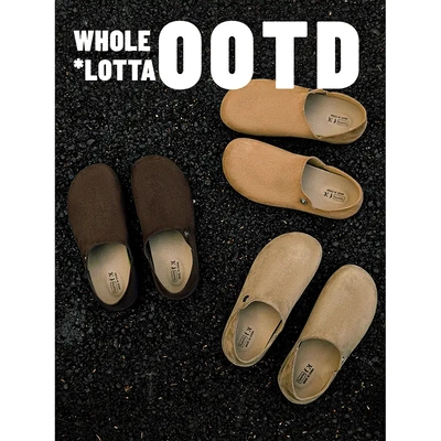 男士增高踩屎感软底两穿勃肯鞋