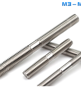 304双头螺栓螺丝螺杆接头螺丝钉M8M10M12M14M16*100x110x120x150