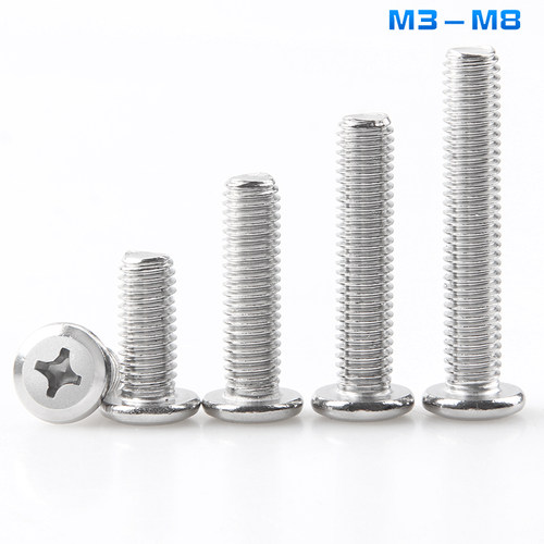 不锈钢十字斜平头螺丝