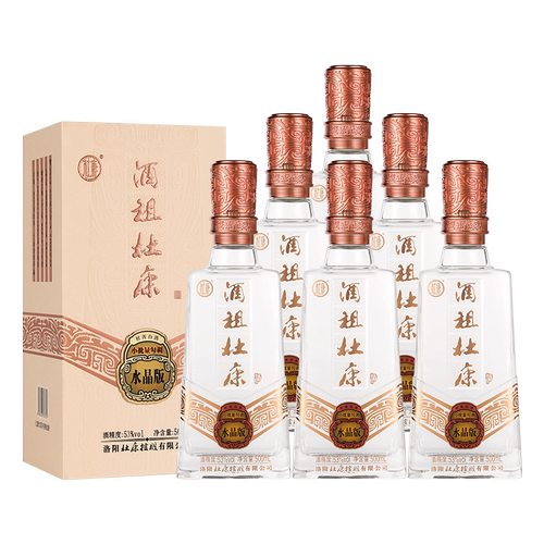 酒祖杜康500ml*6瓶浓香53度白酒