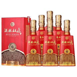 6瓶整箱礼盒装 酒祖杜康6窖区白酒50度500ml 纯粮食酒 30年窖龄