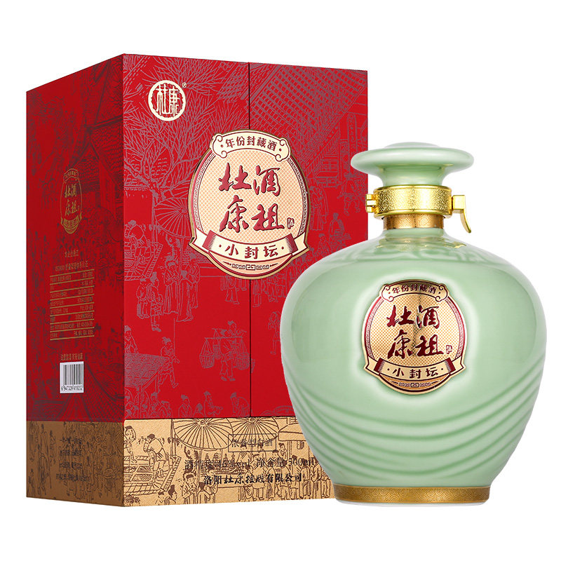 酒祖杜康酒小封坛青坛 纯粮食酒白酒46度500ml单瓶 官方旗舰店