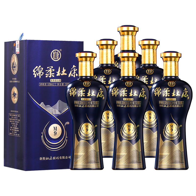 酒祖杜康绵柔M9浓香型50度