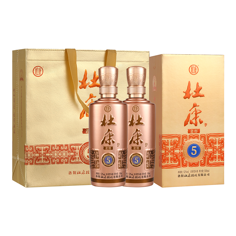 杜康老窖5纯粮食酒500mL2瓶