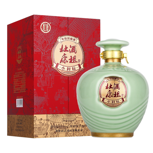 酒祖杜康5年地窖坛藏纯粮食酒