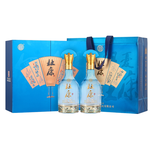 杜康文人墨客500ml*2瓶双支礼盒
