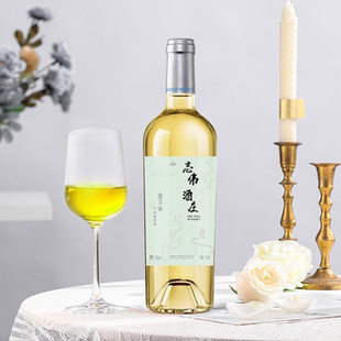 志伟酒庄霞多丽干白葡萄酒