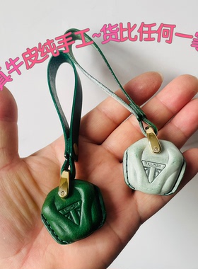 凯旋摩托车真皮钥匙套 speed400 凯旋660 凯旋765  凯旋tiger850