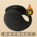 耳罩男冬季 保暖神器加绒加厚耳套骑行护耳防冻寒冬天耳包耳暖男士