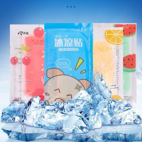 降温神器冰凉贴退烧贴清凉贴学生军训儿童婴儿成人退烧散热防中暑