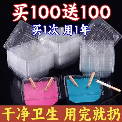 烟灰缸懒人家用防风去烟味