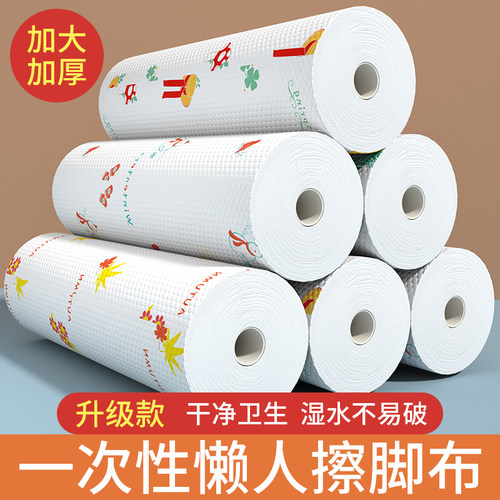 整箱10卷！大尺寸一次性擦脚布！