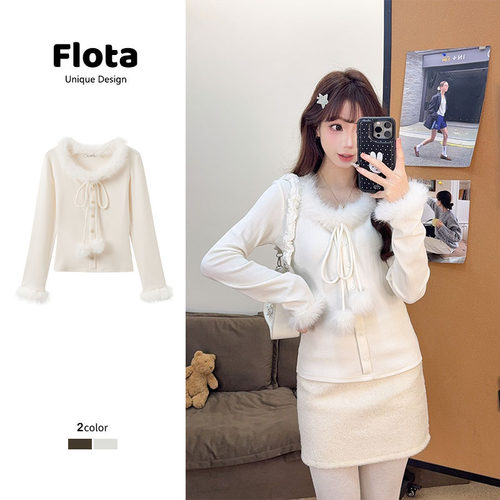 【flota】白色毛领长袖T恤内搭打底衫秋冬新款好看修身显瘦女3134