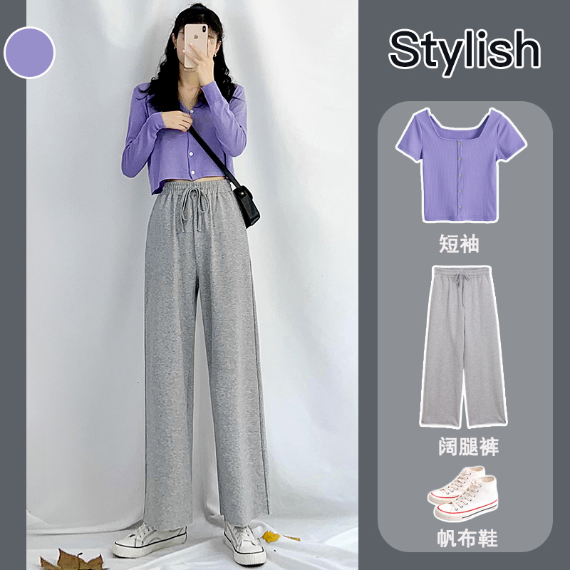 小个子阔腿裤女秋冬高腰垂感宽松直筒2020新款休闲九分灰色运动裤