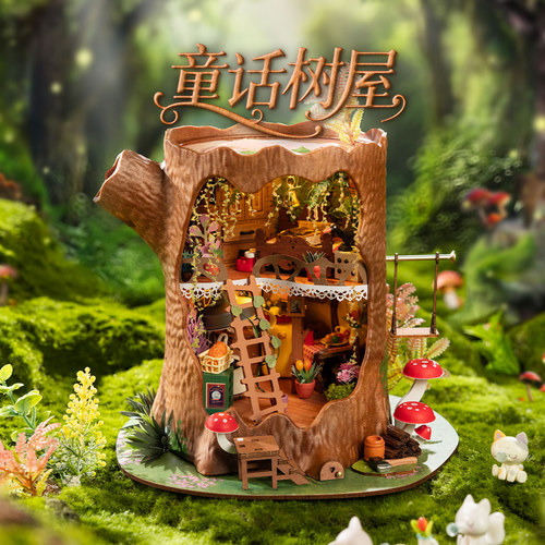 【现货正品】rolife若来童话树屋