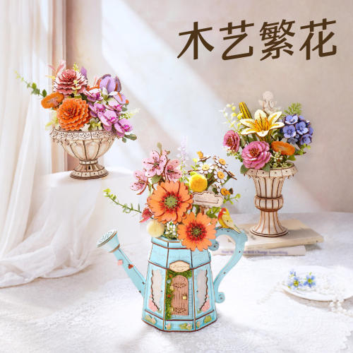 【现货正品】若客繁花漫栽花房