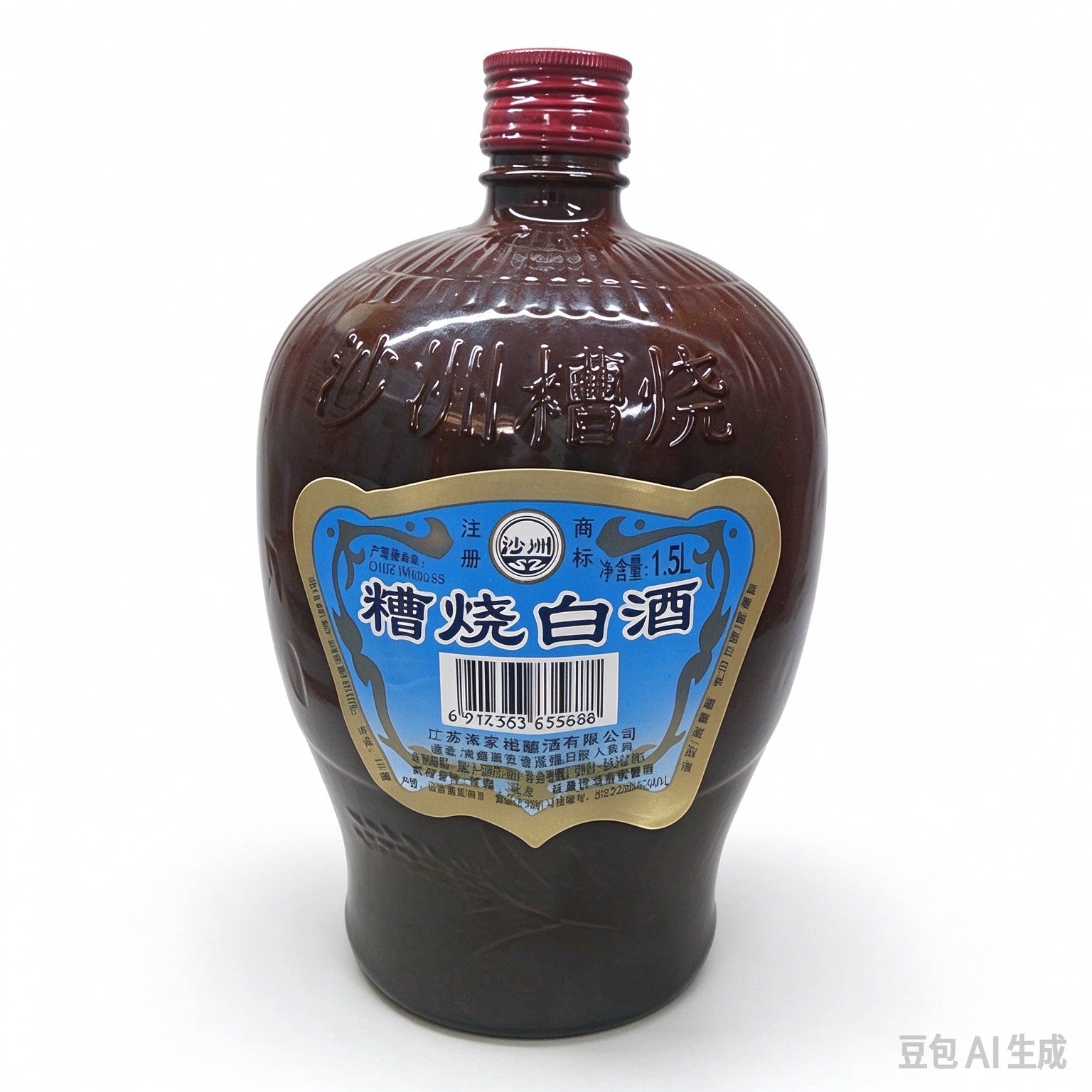 糟烧42度白原酒沙洲优黄张家港特产后塍糟烧3斤*4坛装共12斤酒/箱