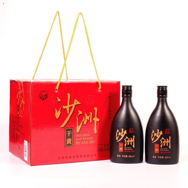 无甜味无蔗糖黄酒沙洲优黄干黄八年陈 8瓶*480ml/瓶整箱出售