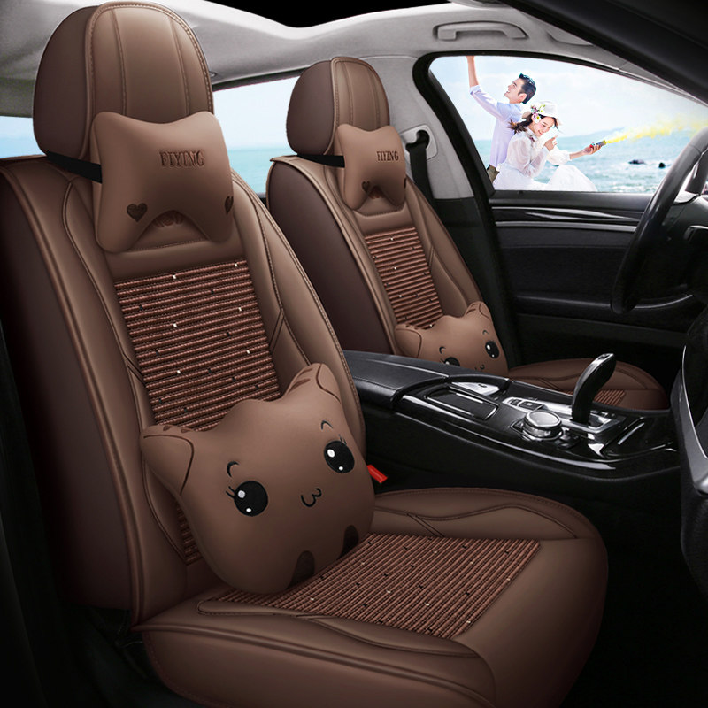 2019款捷达VS5 280TSI自动进取型汽车坐垫专用皮革全包四季座椅套