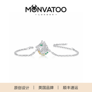 MONVATOO官方925纯银小马手链黄水晶绿宝石手镯送男女友轻奢小众