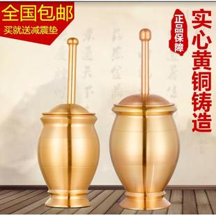 中药房纯铜捣药罐中药材研磨擂家用调味料五谷杂粮研磨工具捣蒜器