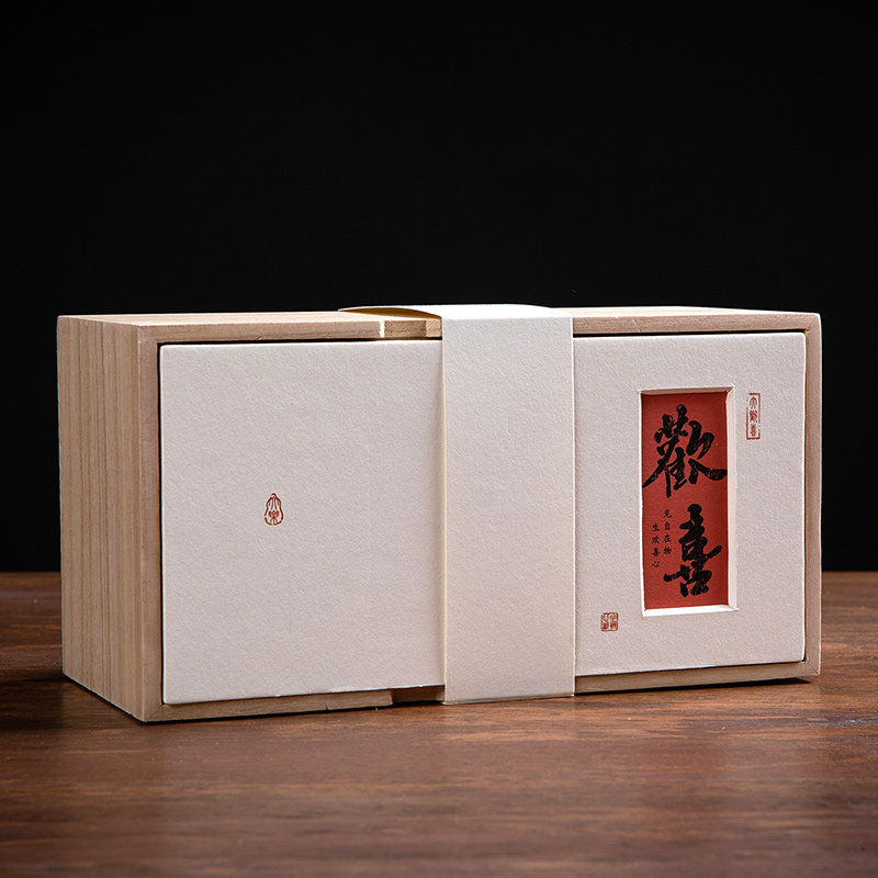 松木盒对杯双杯双建盏品茗杯陶瓷木盒包装
