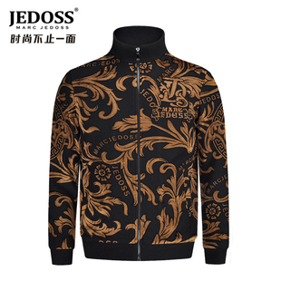 JEDOSS/爵迪斯男装秋冬专柜款腰果花毛巾绣针织拉链夹克外套0009