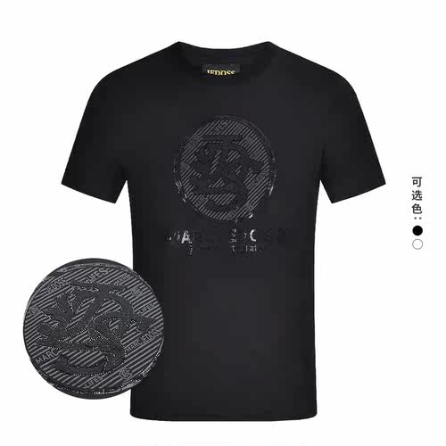 JEDOSS/爵迪斯男装夏季专柜新款烫钻水晶砂修身短袖T恤燃0189