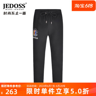 夏季 JEDOSS 057 爵迪斯男装 logo植绒印花针织运动裤 休闲裤 专柜款