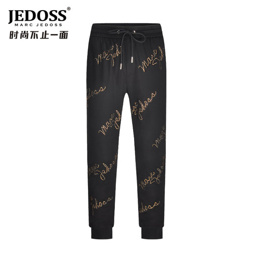 JEDOSS/爵迪斯男装夏季新款字母轻奢奥钻针织休闲裤薄款潮113