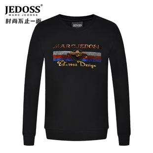 字母烫钻圆领卫衣套头潮薄款 秋冬专柜新款 668 爵迪斯男装 JEDOSS