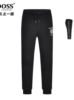 JEDOSS/爵迪斯男装夏季新款字母烫钻织带针织休闲裤薄款潮0218