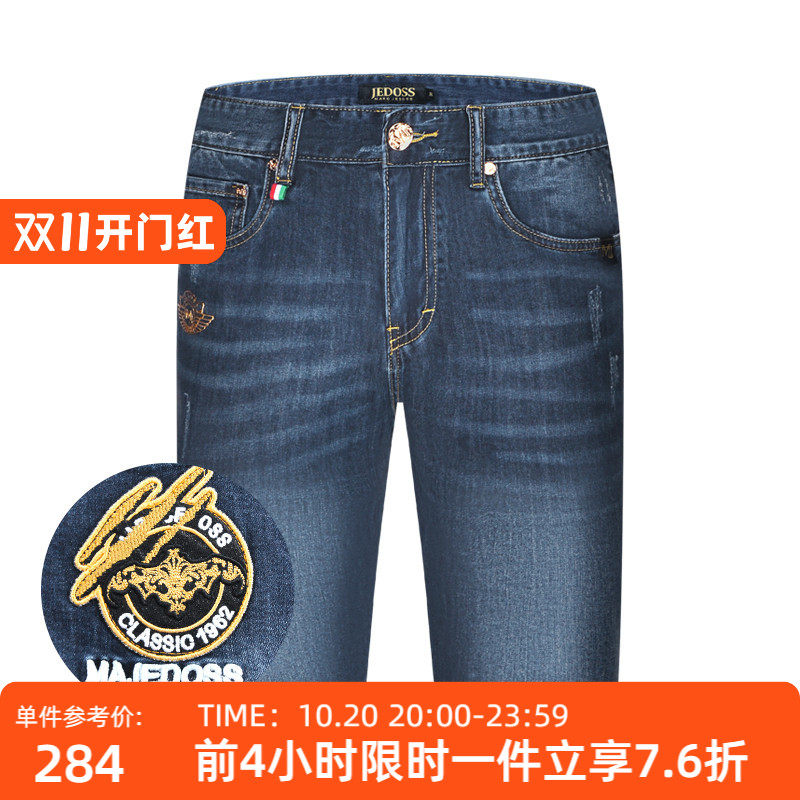 JEDOSS/爵迪斯男装夏季新款立体金线刺绣章仔牛仔中裤YL023SX