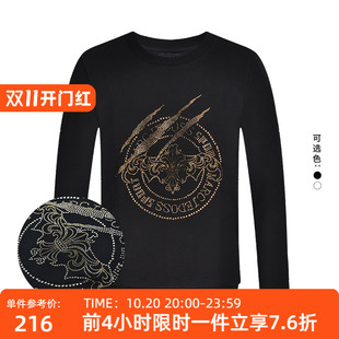 JEDOSS/爵迪斯男装秋冬新款经典金钻LOGO抓痕加绒无帽卫衣726