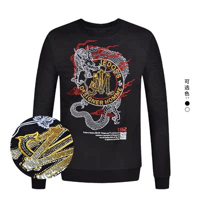 JEDOSS/爵迪斯男装祥瑞龙刺绣修身无帽卫衣B0178