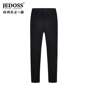 JEDOSS/爵迪斯男装秋冬专柜同步款黑色厚针织修身直筒休闲裤209