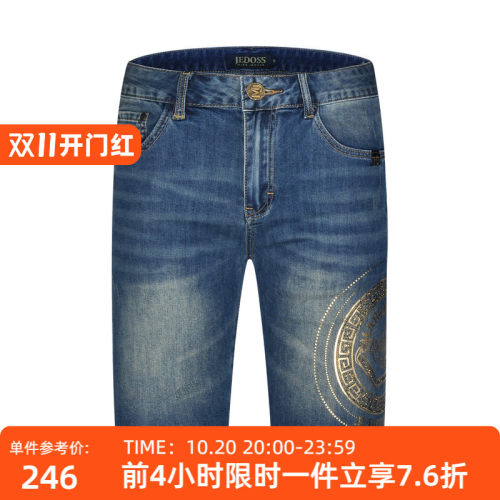 JEDOSS/爵迪斯男装2025夏季新款经典LOGO烫金烫钻牛仔中裤YF093SX