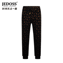 JEDOSS/爵迪斯男装秋冬专柜款满字母提花丝绒针织休闲裤束脚192