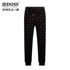 JEDOSS/爵迪斯男装秋冬专柜款满字母提花丝绒针织休闲裤束脚192