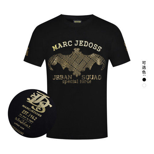 JEDOSS/爵迪斯男装夏季新款经典LOGO烫金烫钻短袖T恤B0321AM