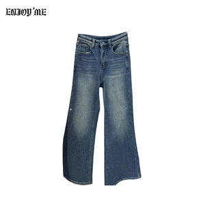 ENJOY门店同款复古高腰微喇牛仔裤女显瘦阔腿长裤蓝色水洗喇叭裤